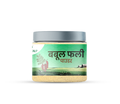 Babul Phali Powder