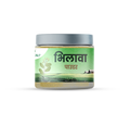 Bhilawa Powder