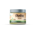 Giloy Powder