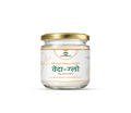 Veda Glow - A2 Gir Cow Ghee Cream