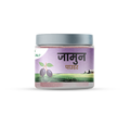 Jamun Powder