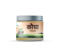 Kocha Powder
