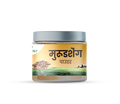 Murudasheng Powder