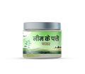 Neem Ke Patte Ka Powder