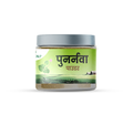 Punarnava Powder