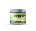 Saragva Sing Powder