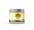 Sonth Powder