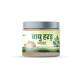 Vayu Harad Powder